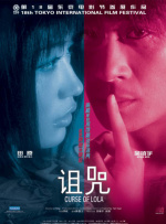 女人在厨房裸体做饭视频