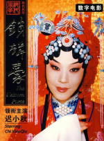 欧美性69xx
