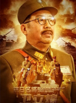 日韩精品区