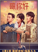 婷婷5月激情5月