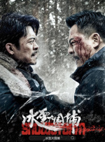 成人午夜免费福利视频