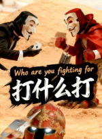 国产成人av自拍