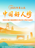亚洲精品66