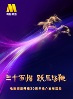 中文字幕av不卡