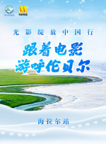 日韩欧美在线综合