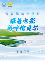 成为女人的仪式