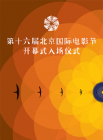 黑人巨大精品欧美一区二区