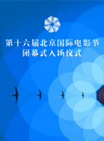 成人高清在线视频