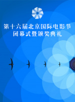 亚洲区在线播放