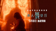 日韩一区二区在线观看
