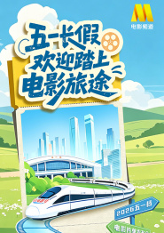 99视频精品免视3
