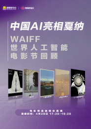 久久国产精品成人免费
