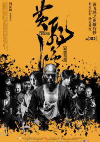 91在线色