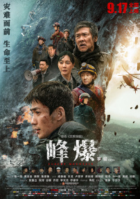 91中文在线视频