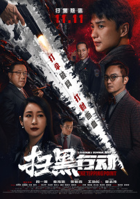 在线观看一区