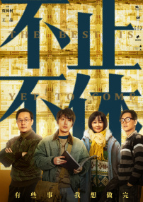五月激情婷婷网