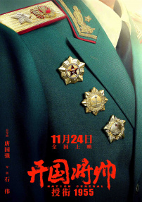 伊人亚洲