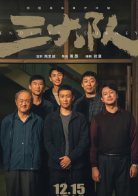 亚洲福利片