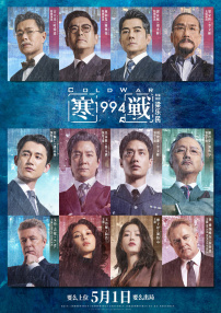 色热色原网站