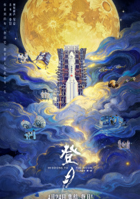 日韩av一二三四区