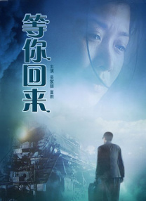 亚洲成人a影院青久在线观看