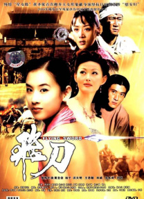 我想成为