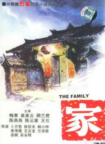 办公楼女郎3