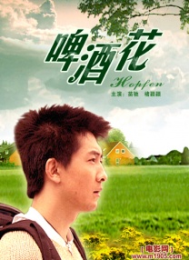 男人的天堂com