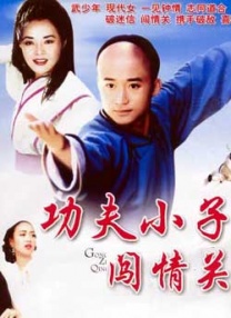 黄色香港三级三级三级
