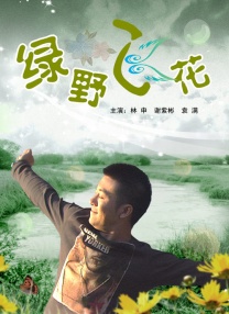 卡一卡二卡三精品入口