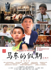 日本综合在线