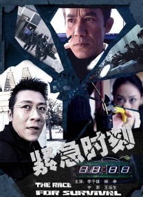 国产麻豆91在线
