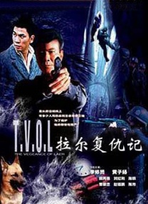 亚洲成人在线免费
