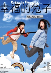 美国狠狠操