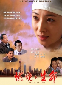 亚洲二区三区在线