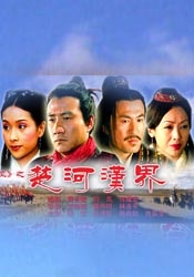 欧美日韩国产精品一区二区三区四区
