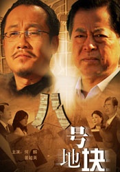 韩国一级片中文字幕