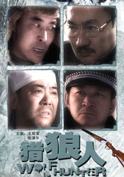 综合激情网