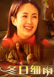 国产成人综合在线