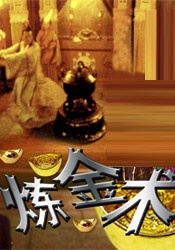 亚洲最大看欧美片网站