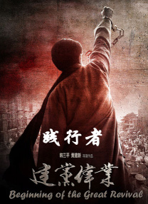 亚洲成人手机在线
