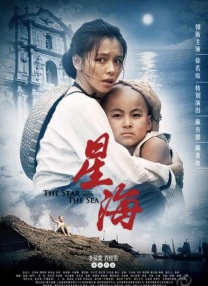 午夜精