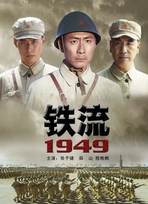 国产精品极品美女自在线看免费一区二区