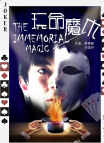 国产精品国产三级国产an