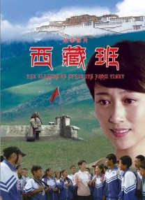亚洲婷婷在线视频