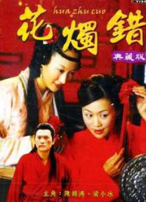 一个模糊的低谷