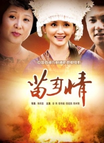 91精品欧美一区二区三区