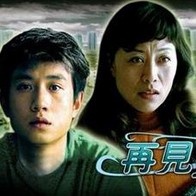 在线第一福利视频观看