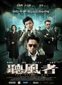 类似艳母的动漫