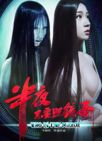 欧洲亚洲一区二区三区